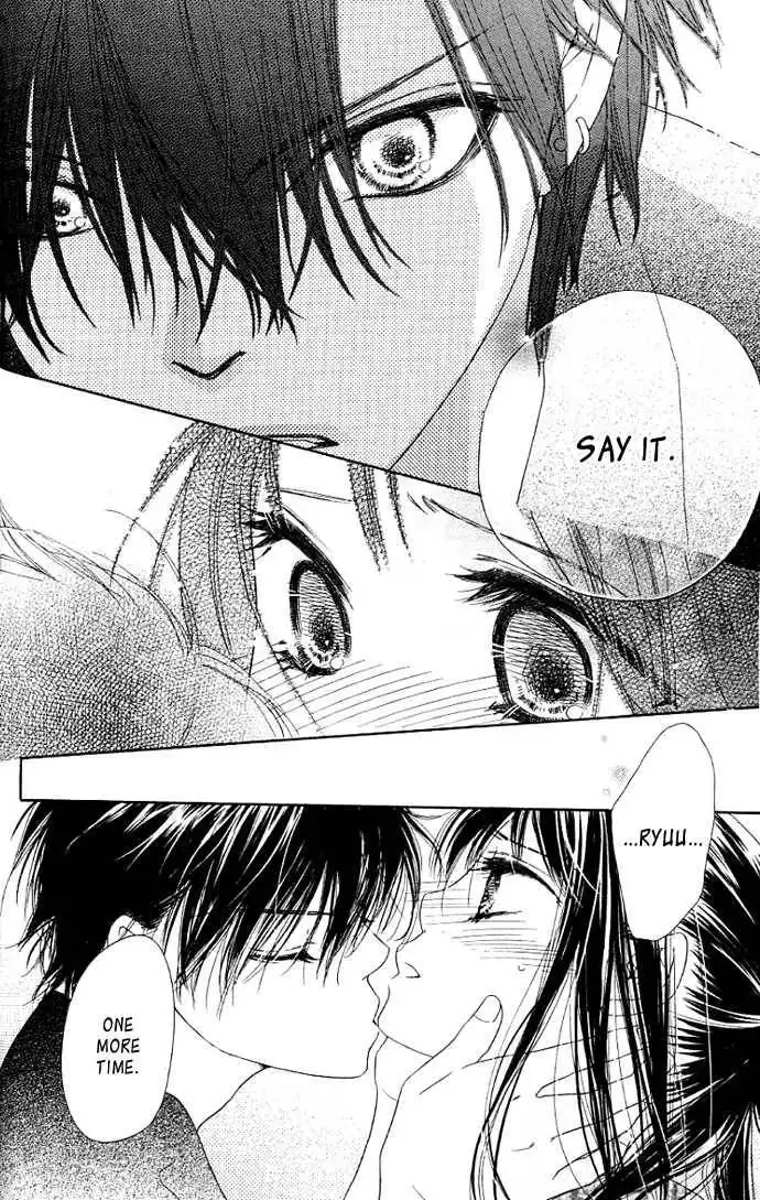 Kiss/Hug Chapter 3 39